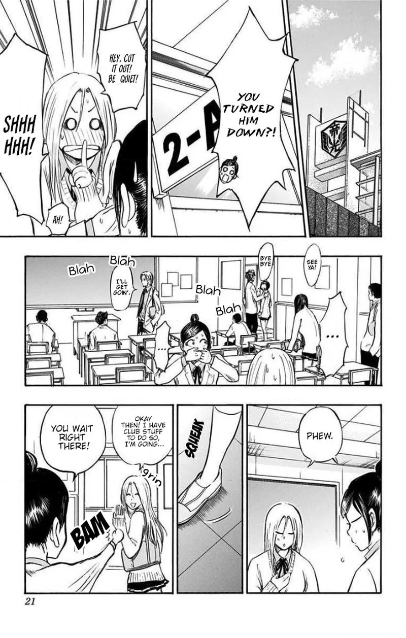 Kuroko no Basuke - Replace Plus Chapter 1 page 2