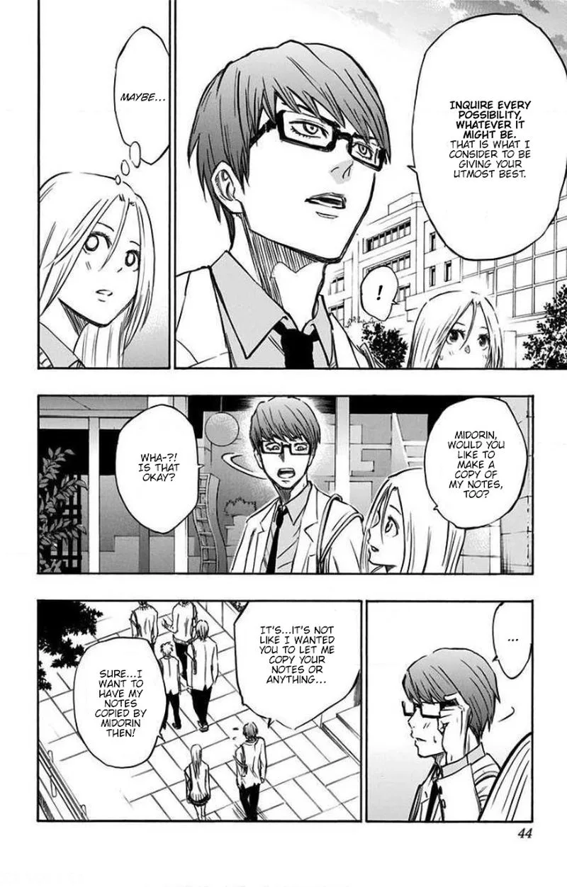 Kuroko no Basuke - Replace Plus Chapter 1 page 25