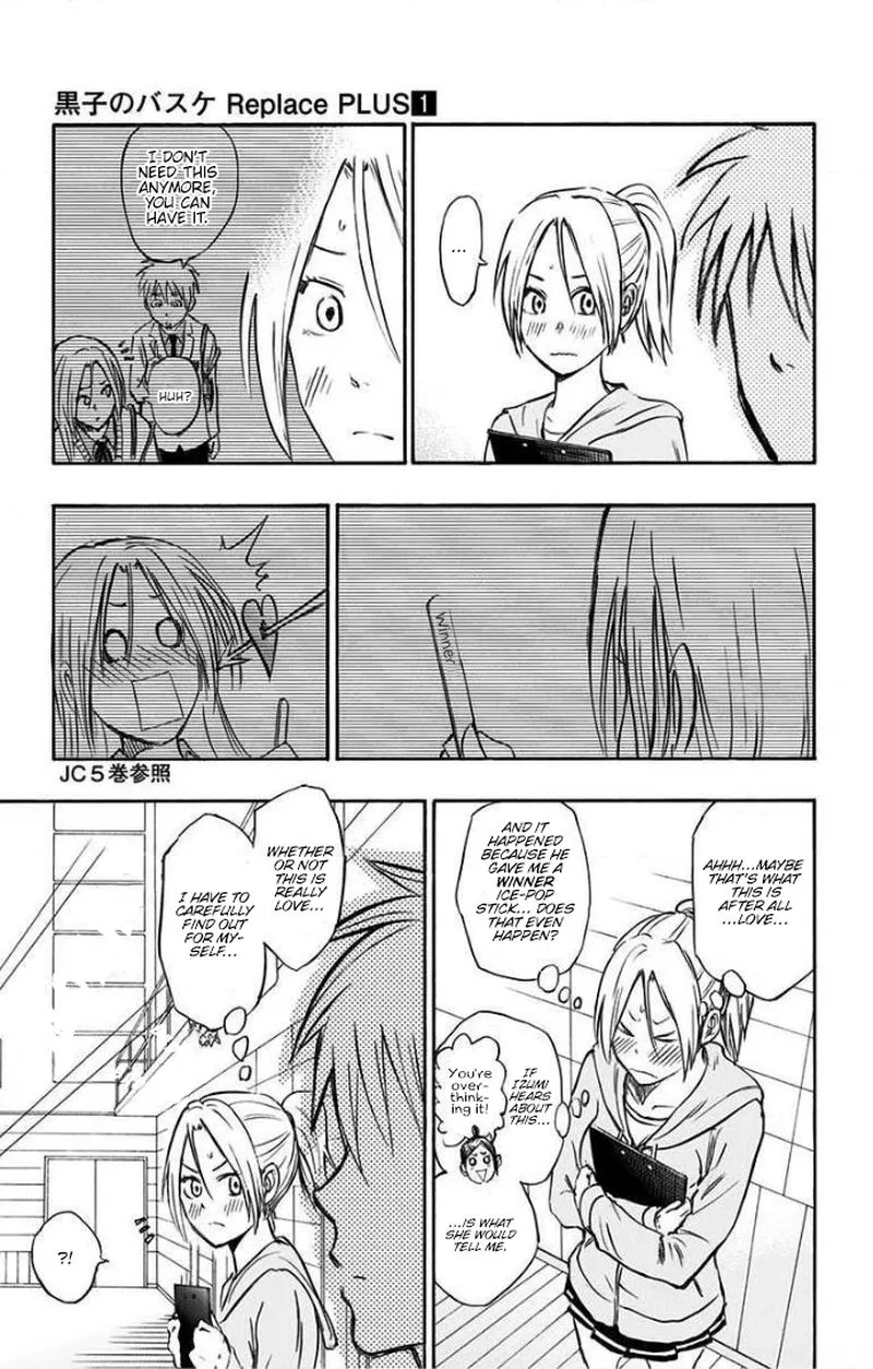 Kuroko no Basuke - Replace Plus Chapter 1 page 8