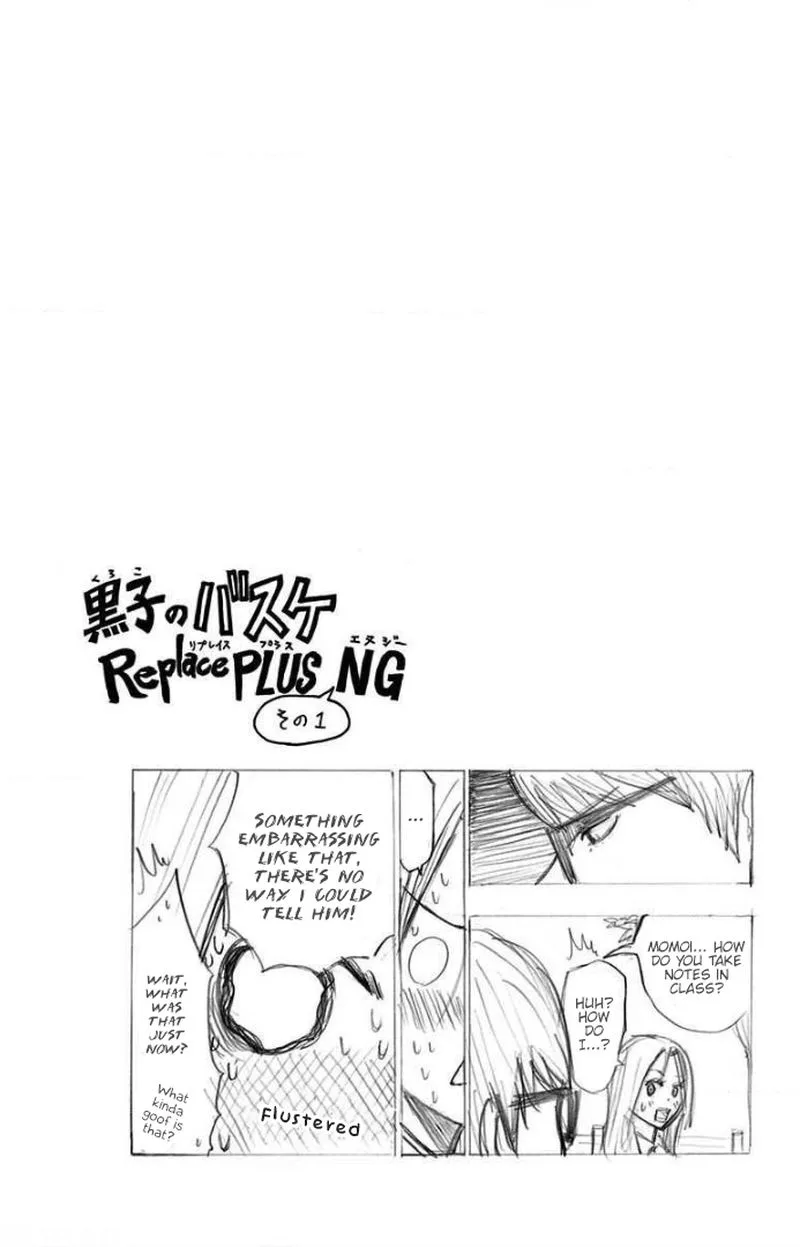 Kuroko no Basuke - Replace Plus Chapter 1 page 39