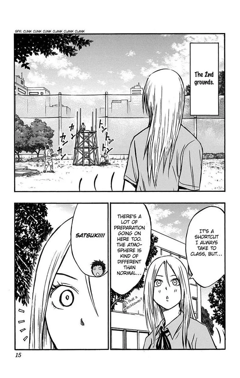 Kuroko no Basuke - Replace Plus Chapter 10 page 11