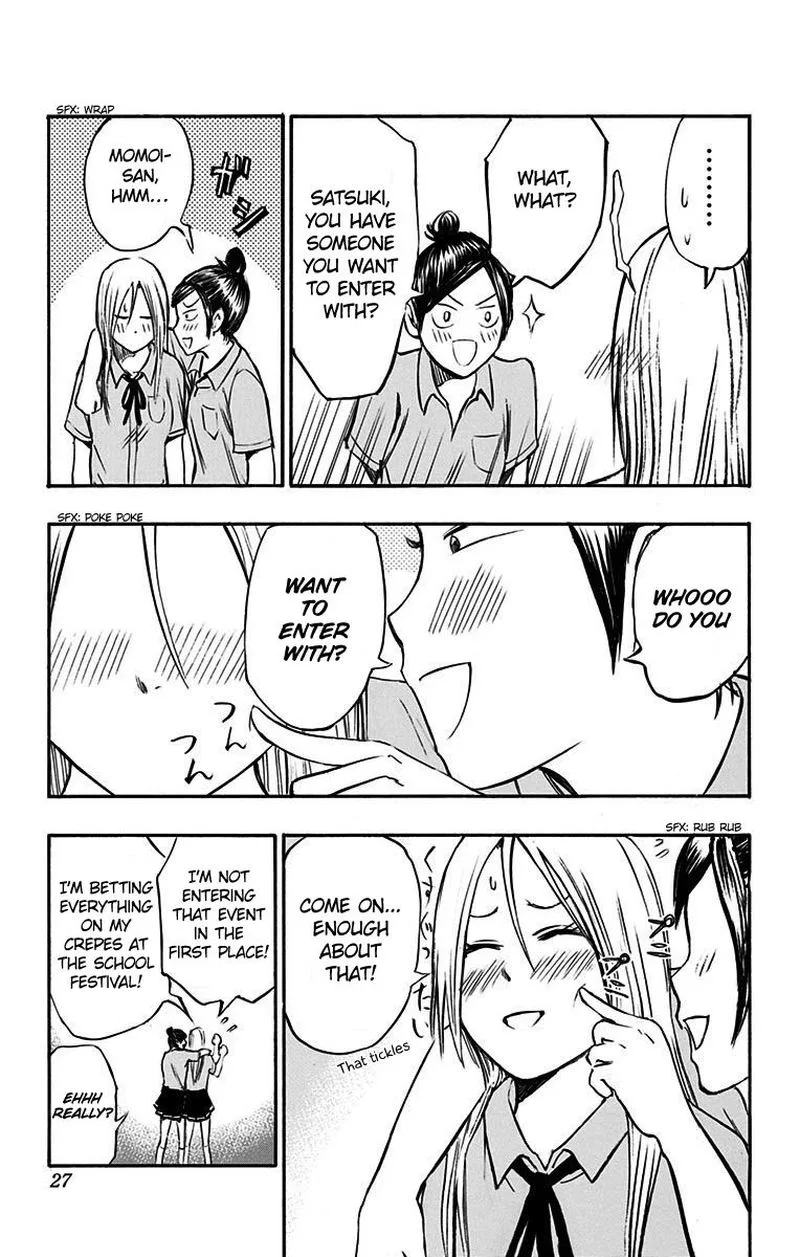 Kuroko no Basuke - Replace Plus Chapter 10 page 23