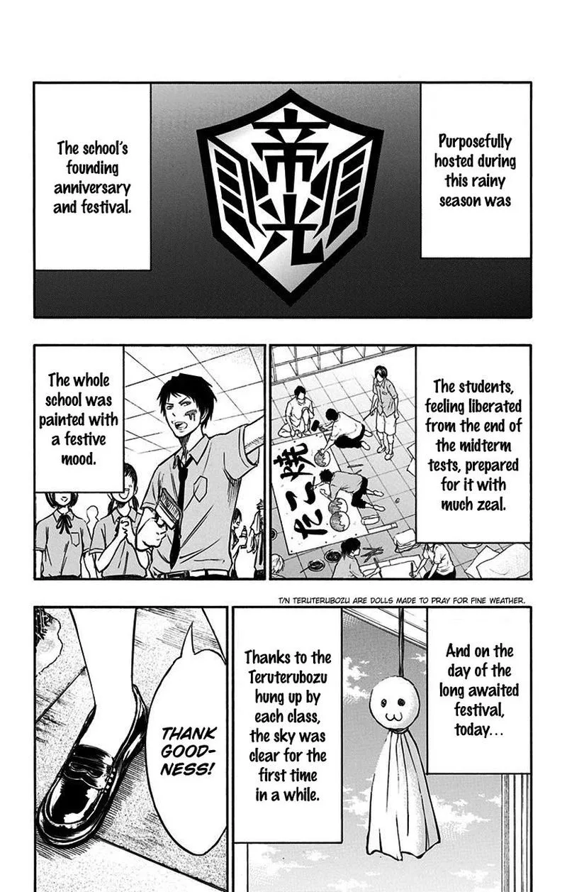 Kuroko no Basuke - Replace Plus Chapter 10 page 9
