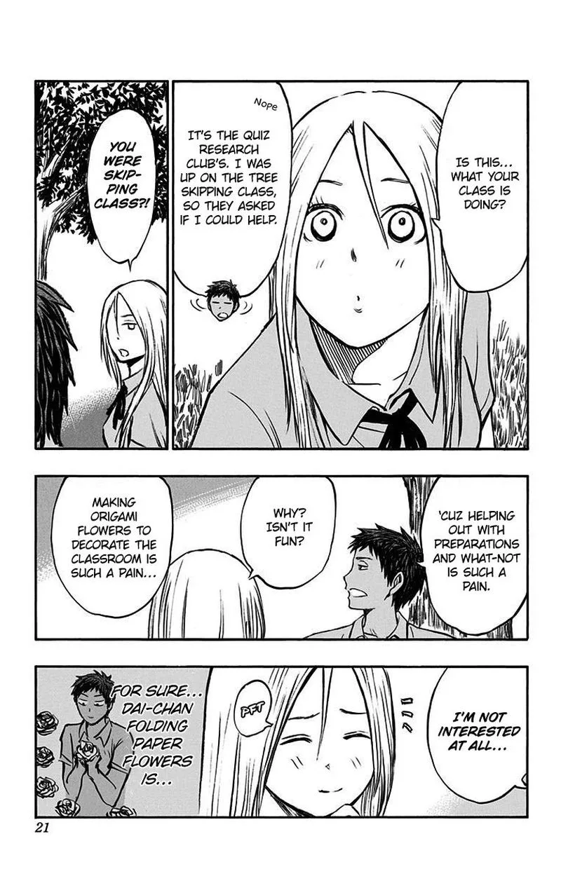 Kuroko no Basuke - Replace Plus Chapter 10 page 17