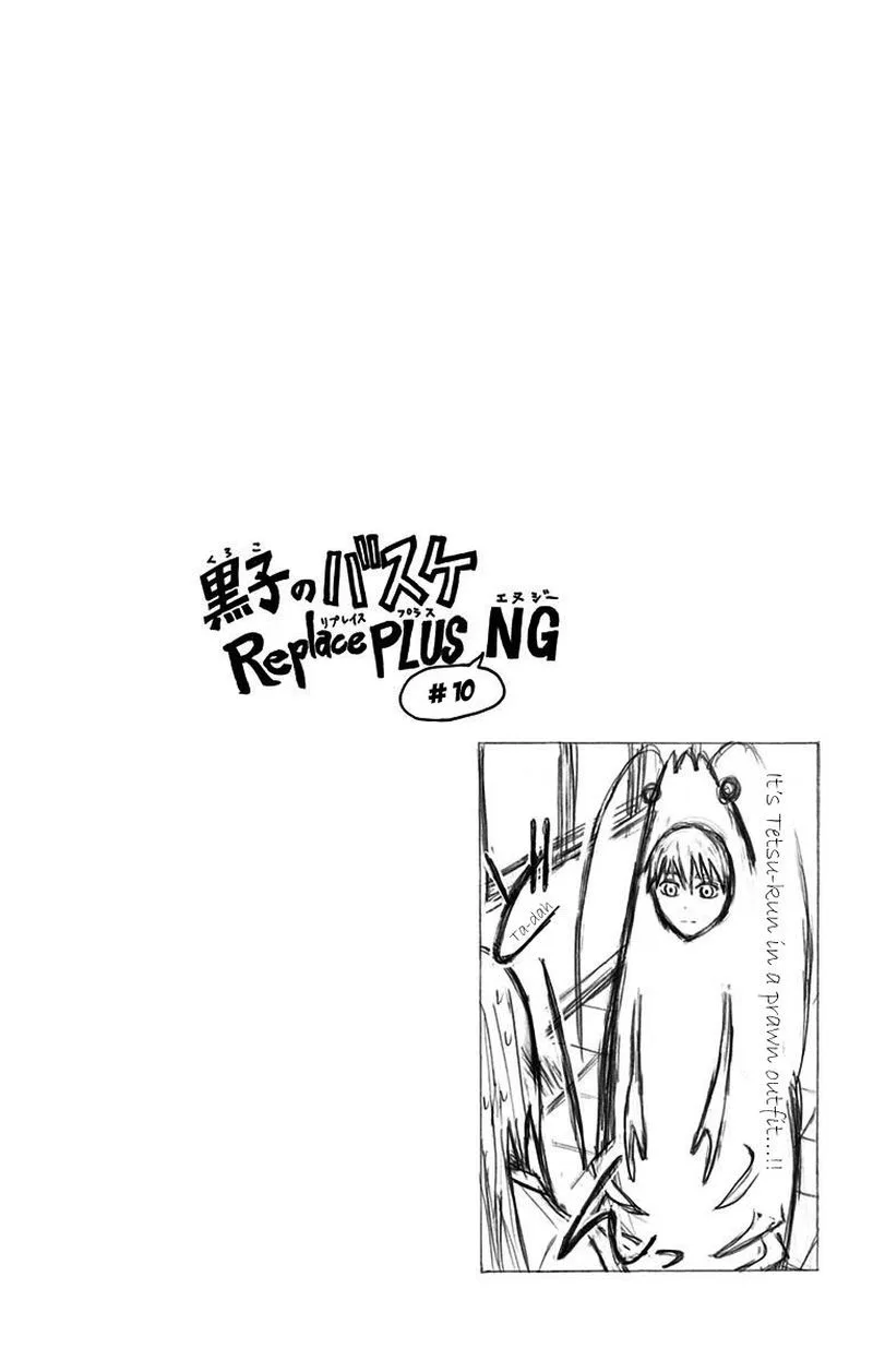 Kuroko no Basuke - Replace Plus Chapter 10 page 36