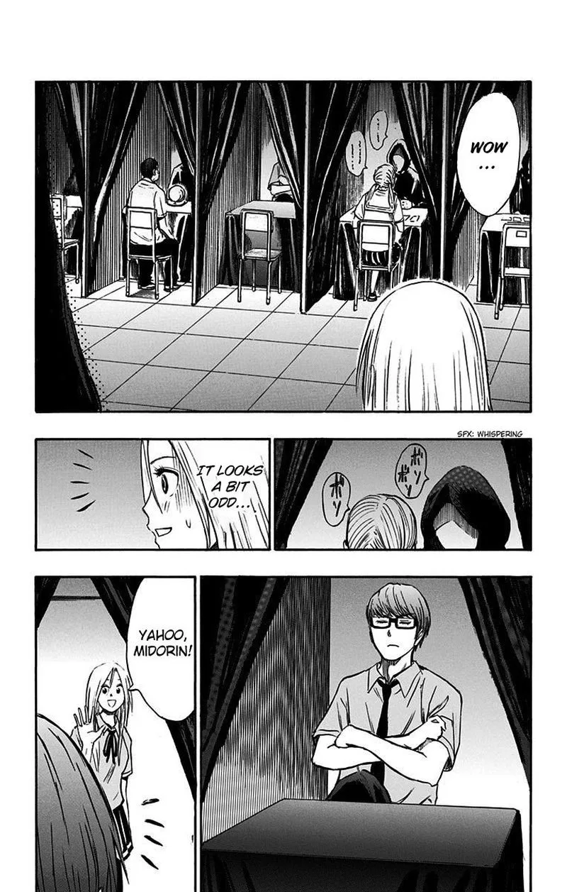 Kuroko no Basuke - Replace Plus Chapter 11 page 16