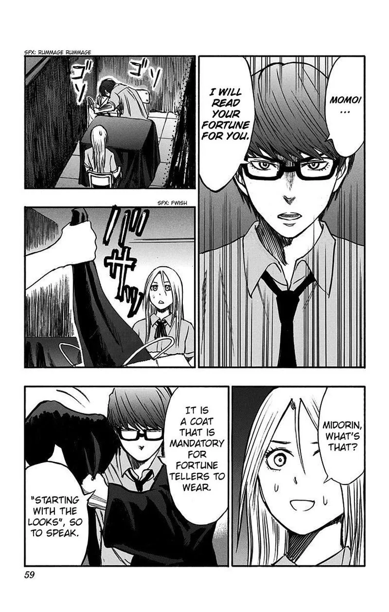 Kuroko no Basuke - Replace Plus Chapter 11 page 19