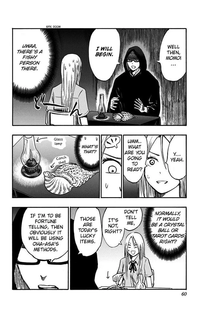 Kuroko no Basuke - Replace Plus Chapter 11 page 20