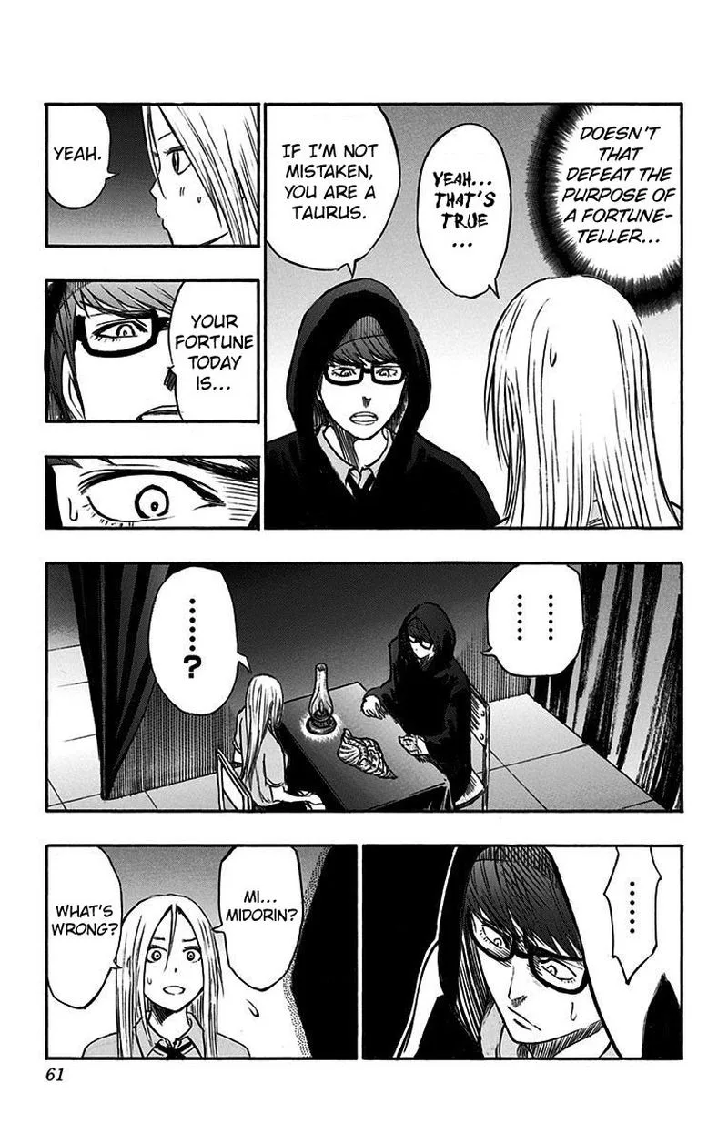 Kuroko no Basuke - Replace Plus Chapter 11 page 21