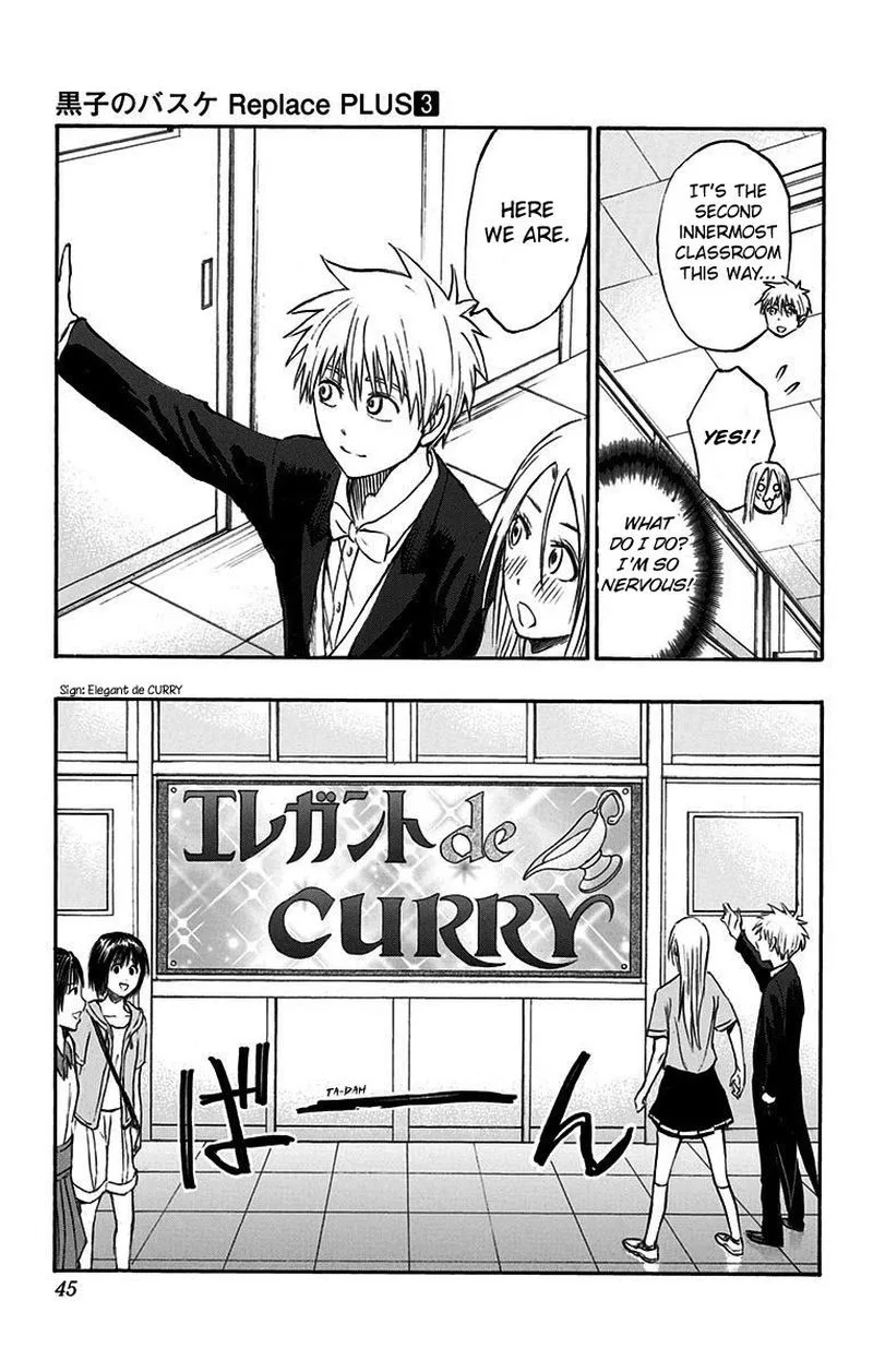 Kuroko no Basuke - Replace Plus Chapter 11 page 5
