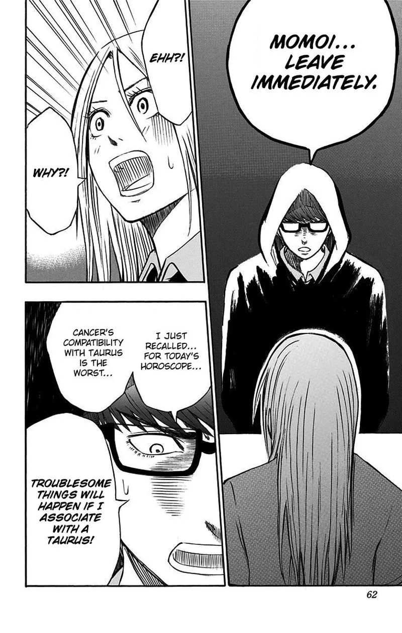 Kuroko no Basuke - Replace Plus Chapter 11 page 22