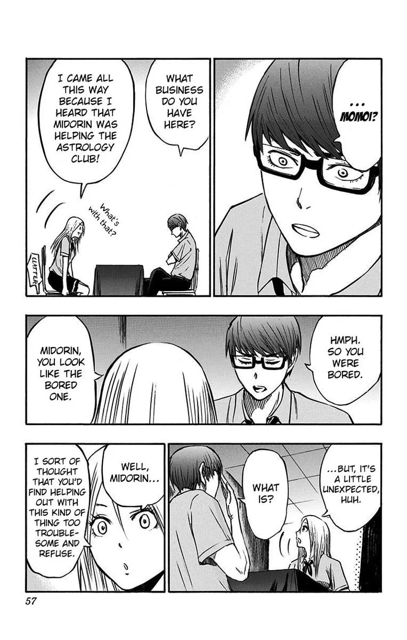 Kuroko no Basuke - Replace Plus Chapter 11 page 17