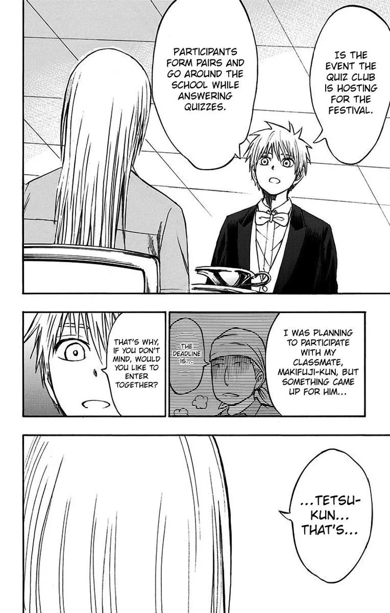Kuroko no Basuke - Replace Plus Chapter 11 page 10