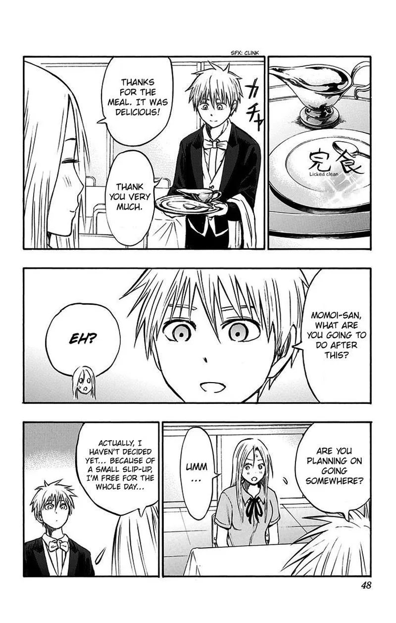 Kuroko no Basuke - Replace Plus Chapter 11 page 8