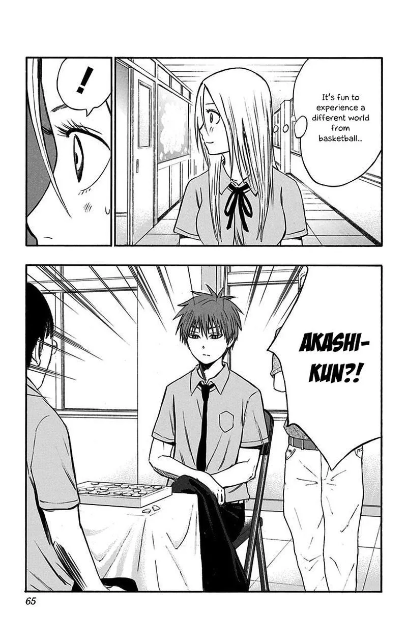 Kuroko no Basuke - Replace Plus Chapter 11 page 25