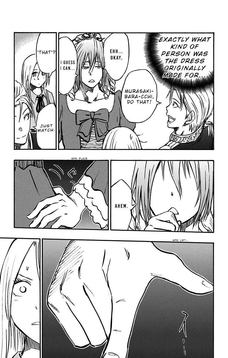 Kuroko no Basuke - Replace Plus Chapter 12 page 15