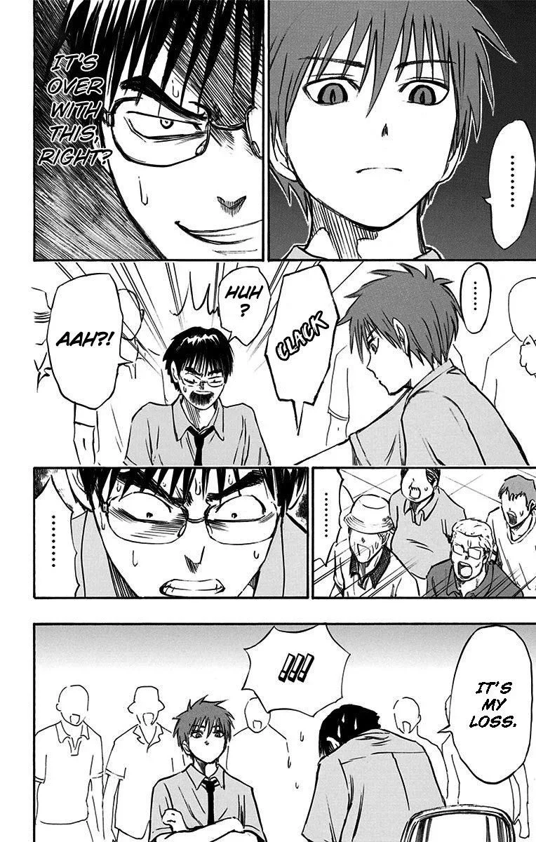 Kuroko no Basuke - Replace Plus Chapter 12 page 4