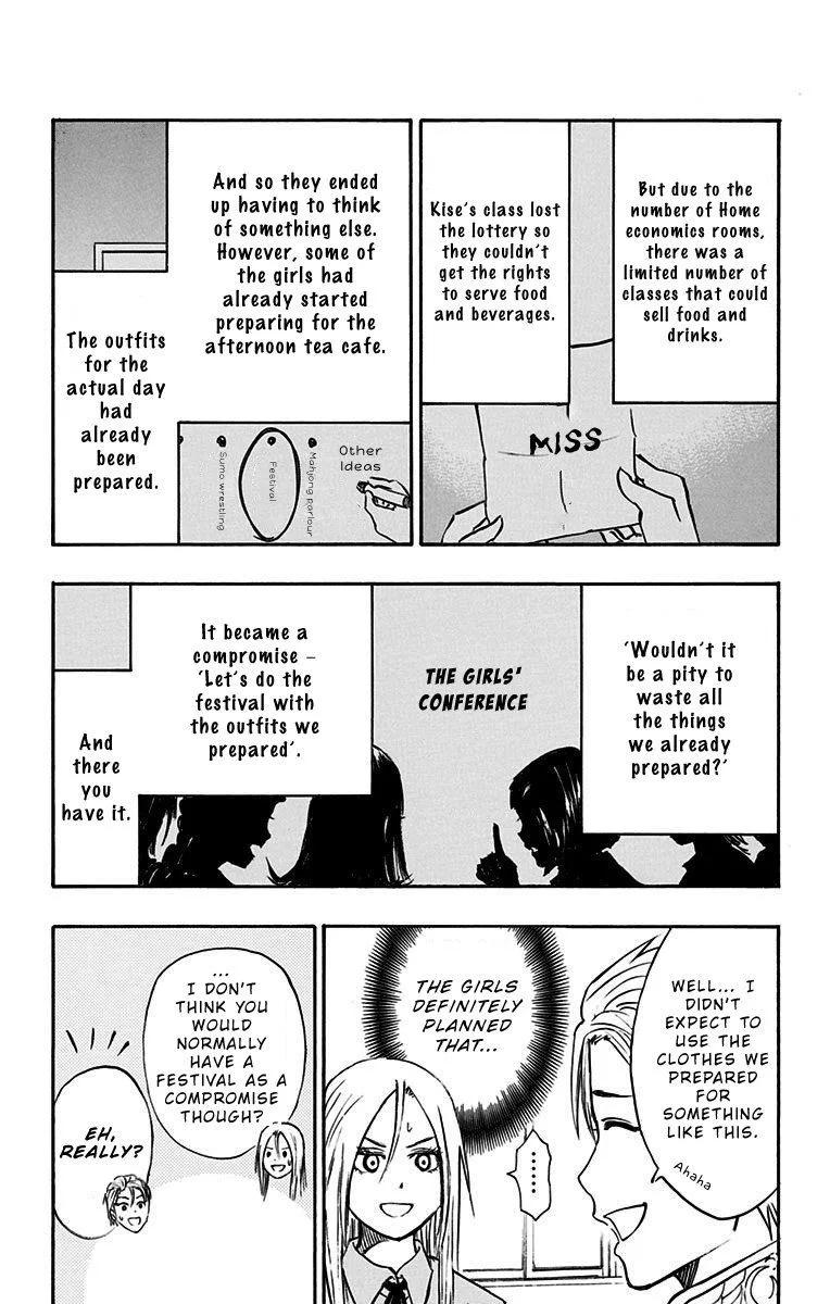 Kuroko no Basuke - Replace Plus Chapter 12 page 11