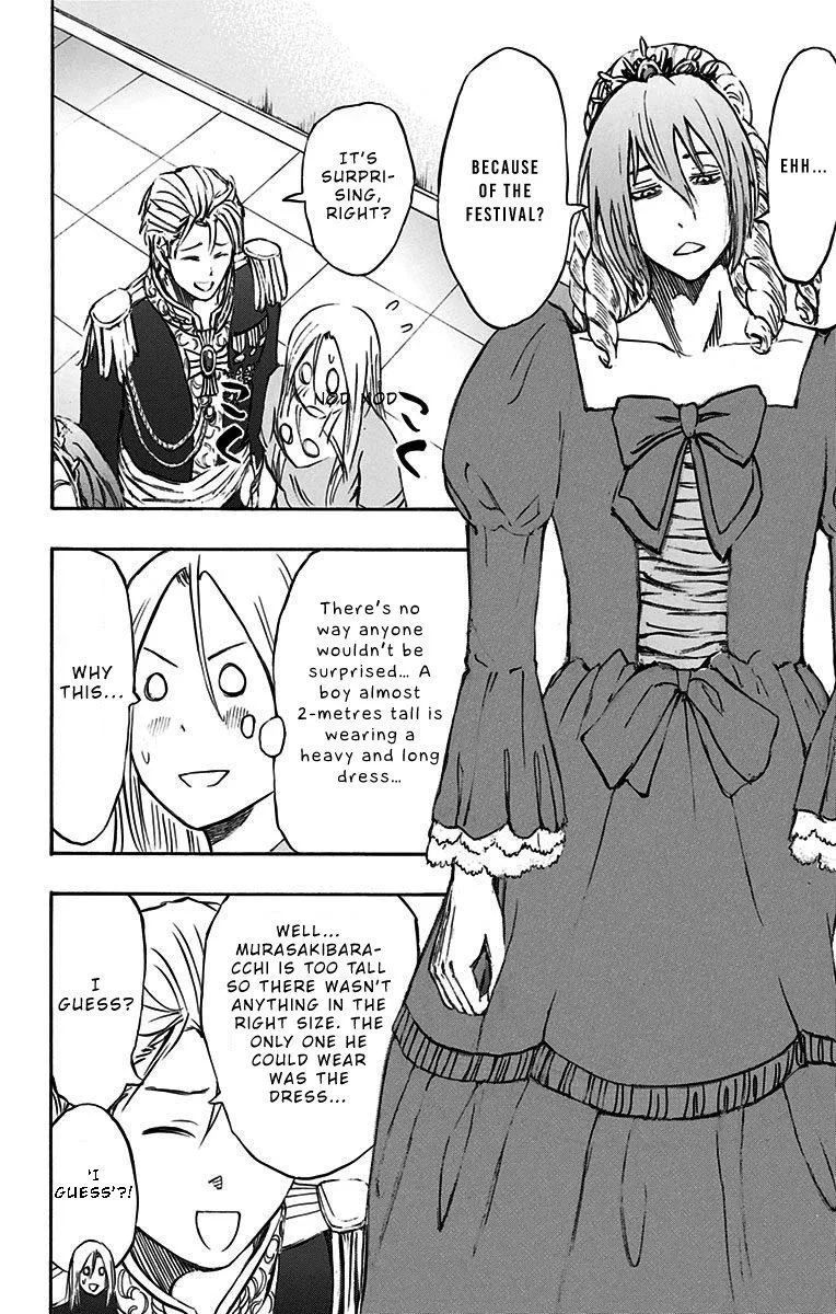 Kuroko no Basuke - Replace Plus Chapter 12 page 14