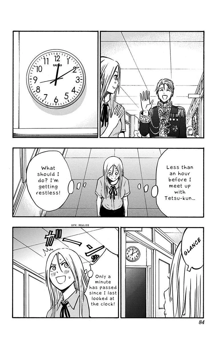 Kuroko no Basuke - Replace Plus Chapter 12 page 18