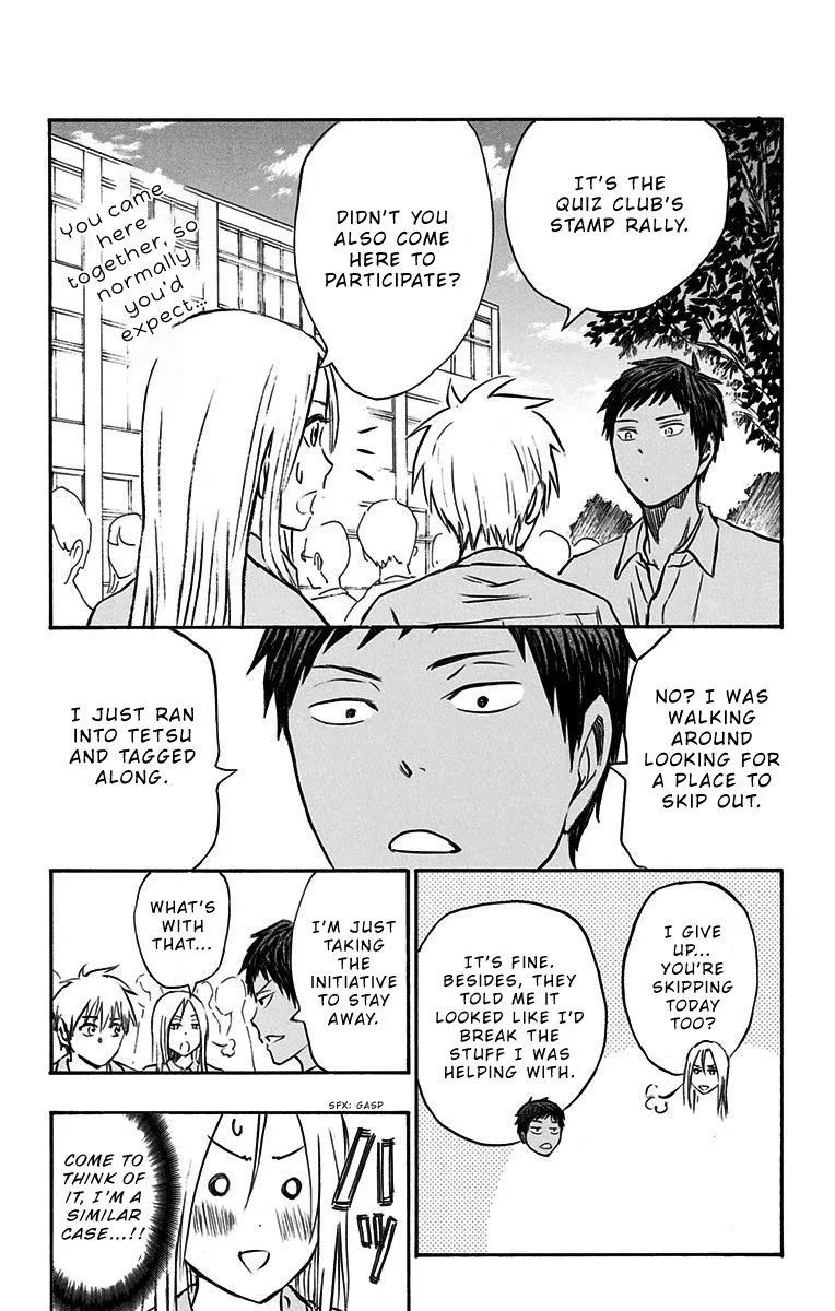 Kuroko no Basuke - Replace Plus Chapter 12 page 23