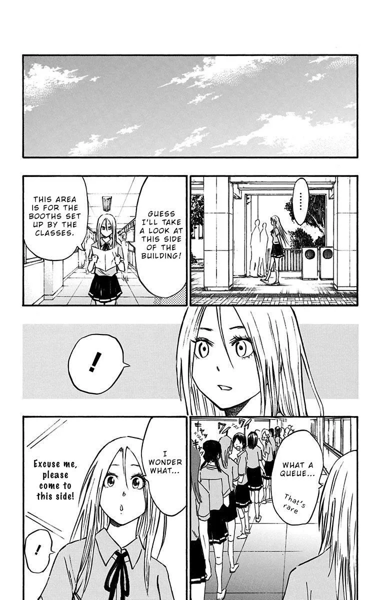 Kuroko no Basuke - Replace Plus Chapter 12 page 7