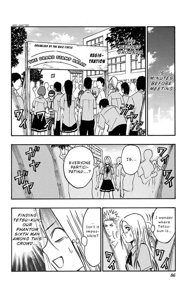 Kuroko no Basuke - Replace Plus Chapter 12 page 20