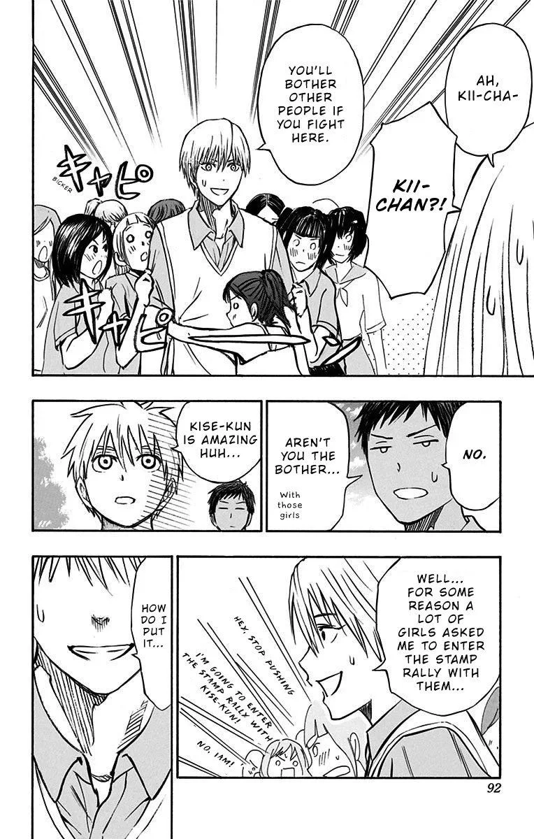 Kuroko no Basuke - Replace Plus Chapter 12 page 26