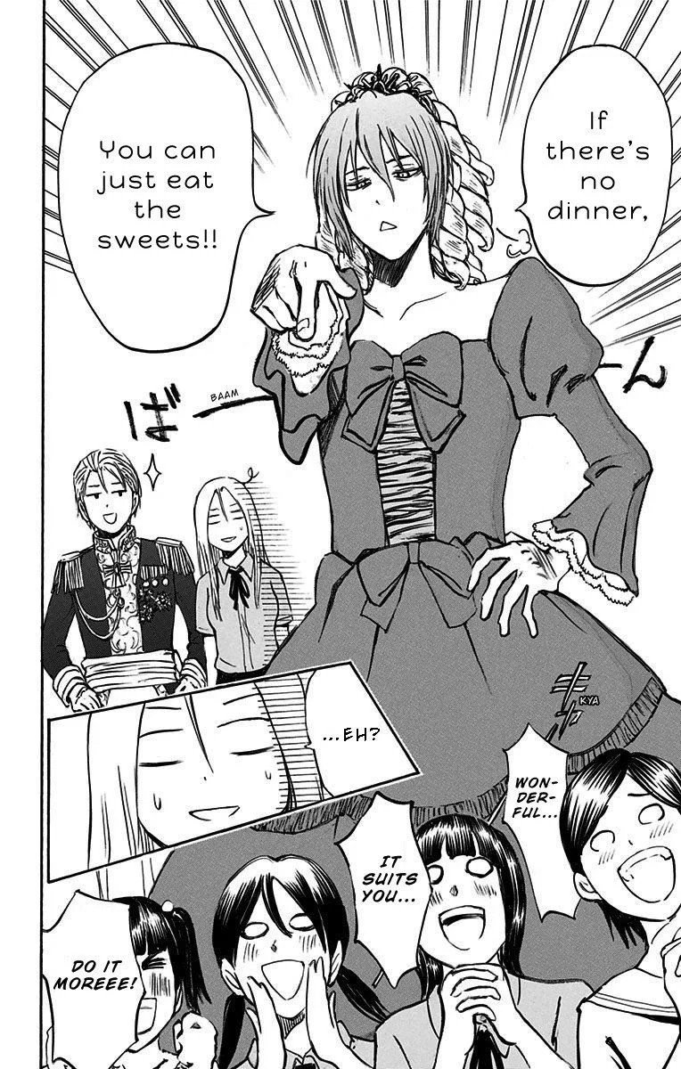Kuroko no Basuke - Replace Plus Chapter 12 page 16