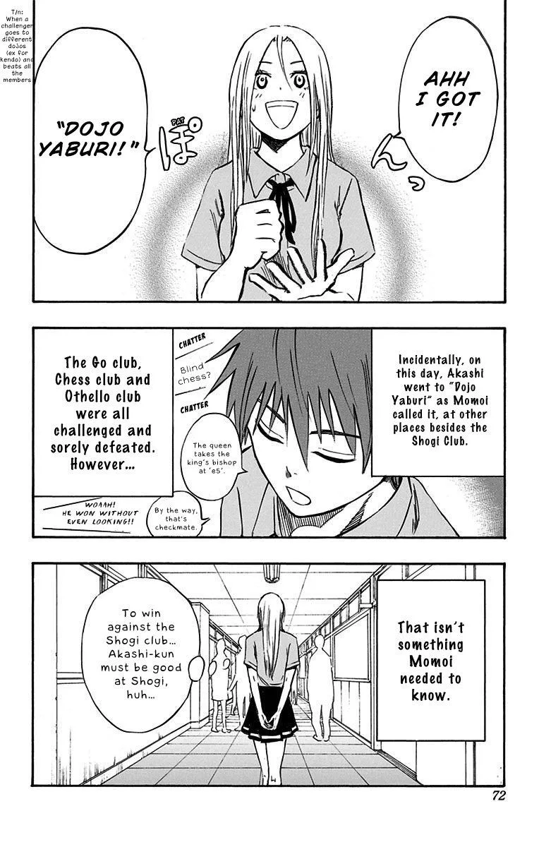 Kuroko no Basuke - Replace Plus Chapter 12 page 6