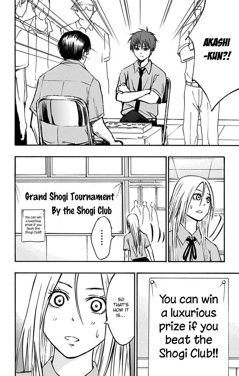 Kuroko no Basuke - Replace Plus Chapter 12 page 2