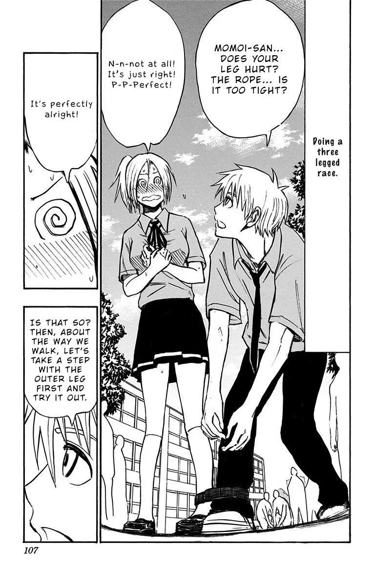 Kuroko no Basuke - Replace Plus Chapter 13 page 10