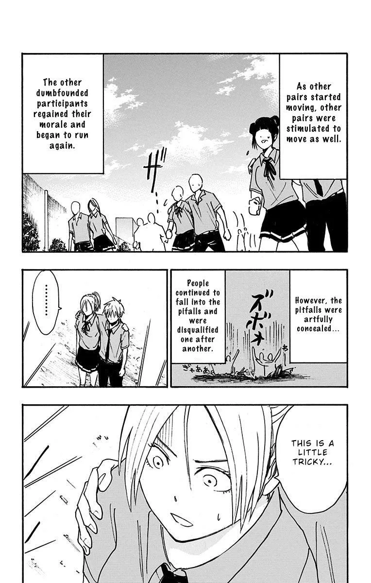 Kuroko no Basuke - Replace Plus Chapter 13 page 23