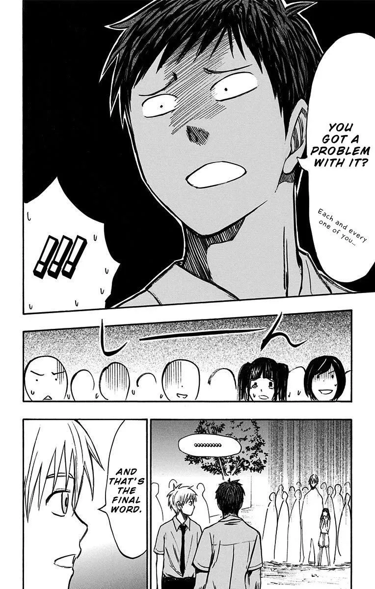 Kuroko no Basuke - Replace Plus Chapter 13 page 7