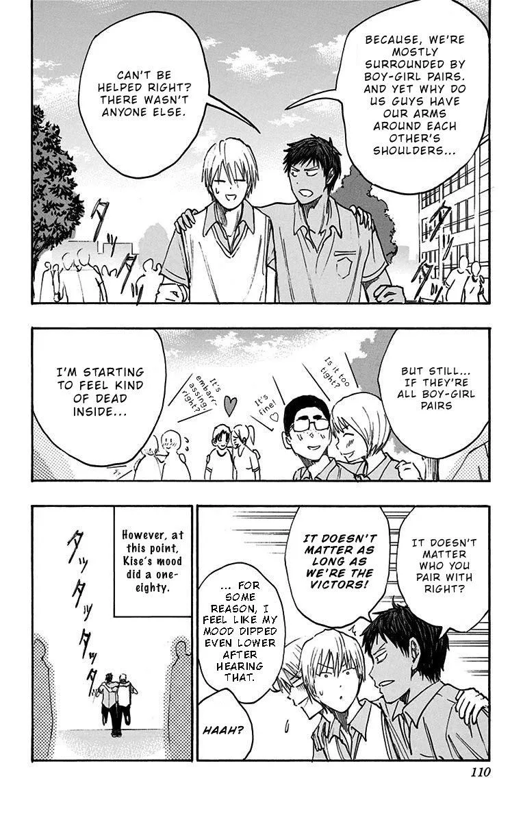 Kuroko no Basuke - Replace Plus Chapter 13 page 13