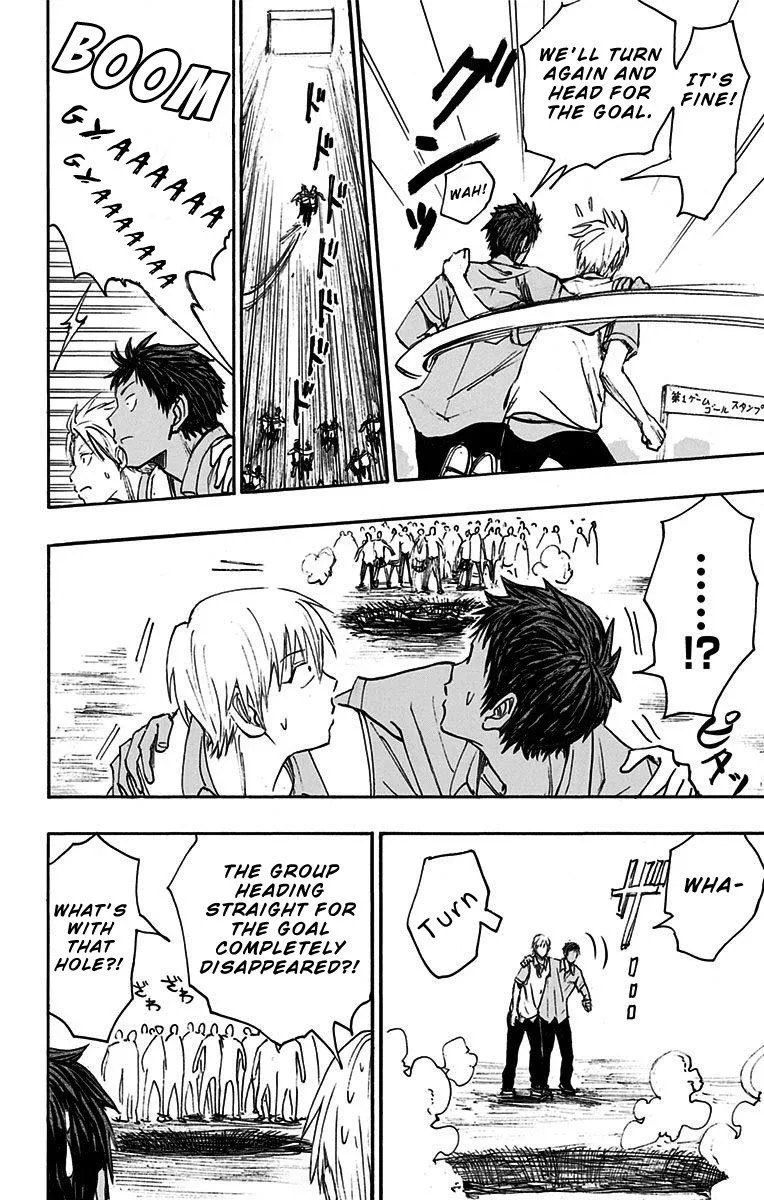 Kuroko no Basuke - Replace Plus Chapter 13 page 19