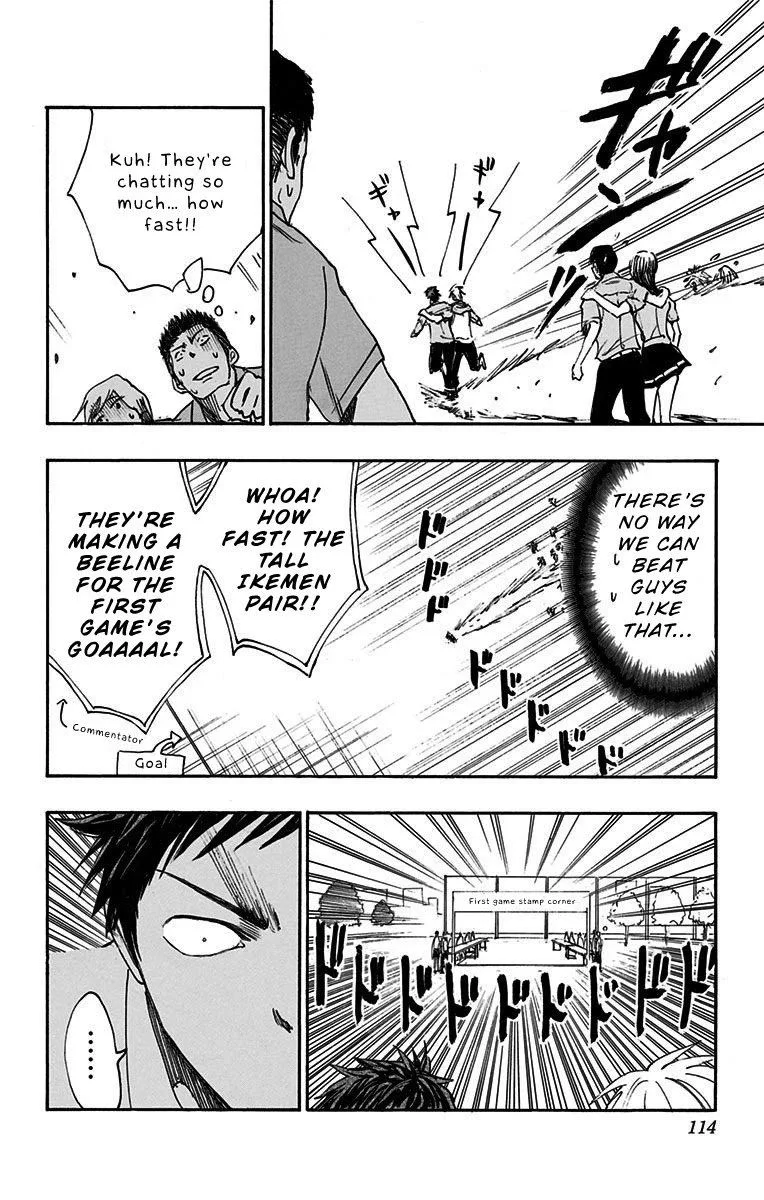 Kuroko no Basuke - Replace Plus Chapter 13 page 17