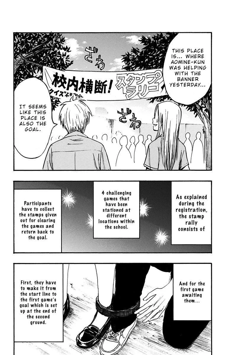 Kuroko no Basuke - Replace Plus Chapter 13 page 9