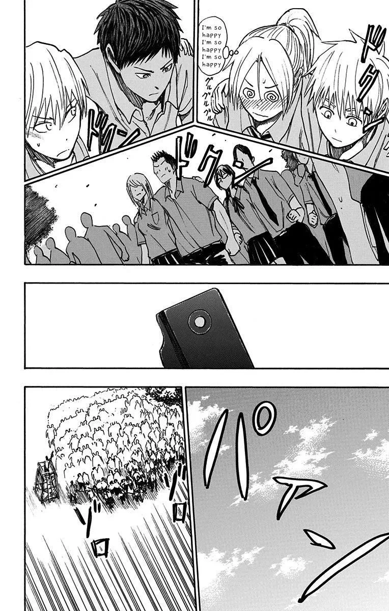 Kuroko no Basuke - Replace Plus Chapter 13 page 15