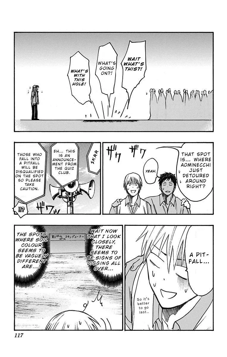 Kuroko no Basuke - Replace Plus Chapter 13 page 20