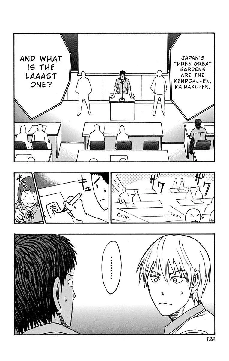 Kuroko no Basuke - Replace Plus Chapter 14 page 4