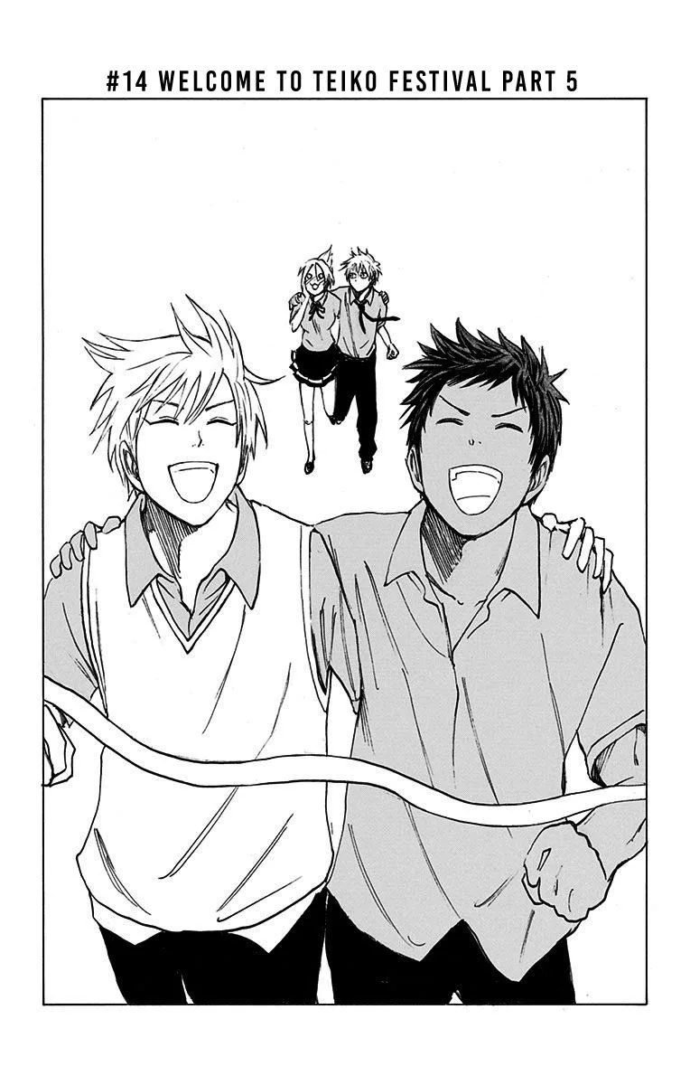 Kuroko no Basuke - Replace Plus Chapter 14 page 1