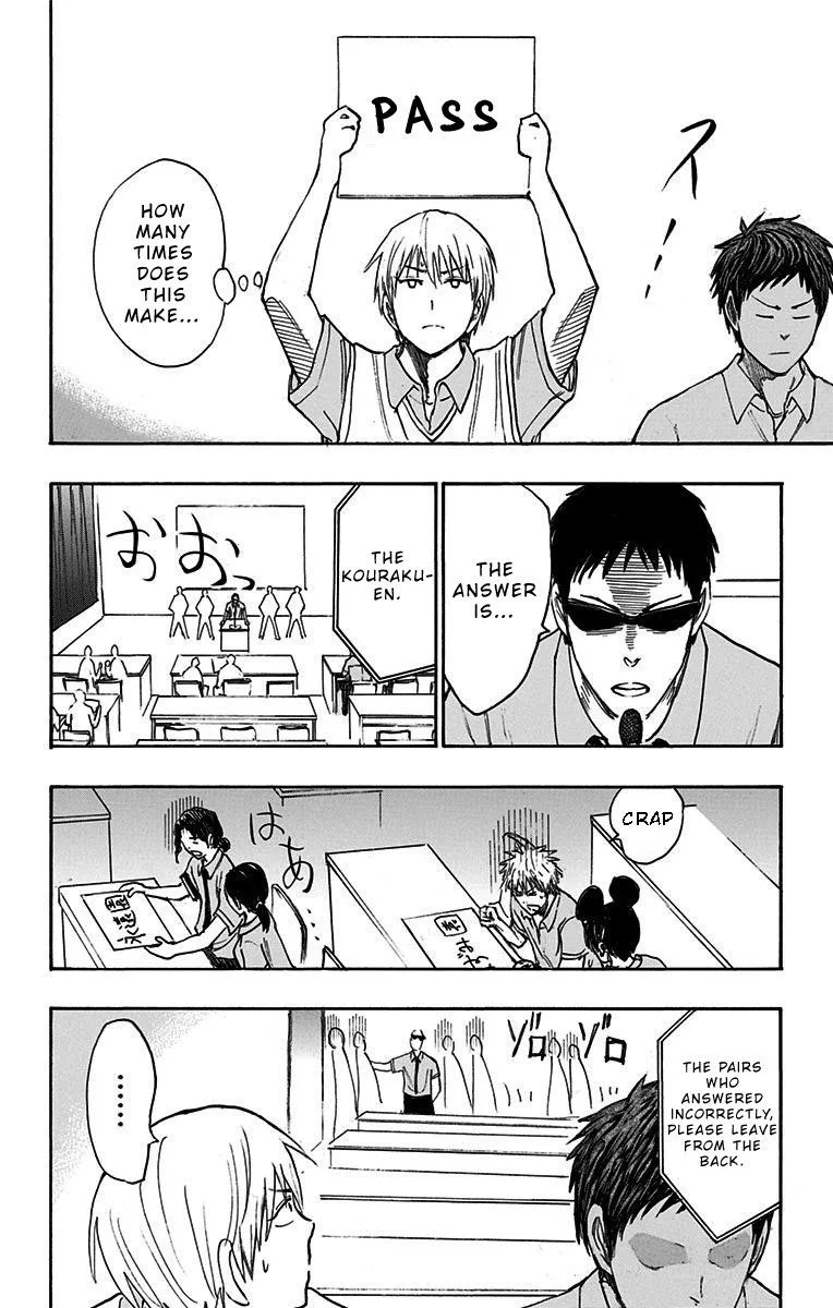 Kuroko no Basuke - Replace Plus Chapter 14 page 6