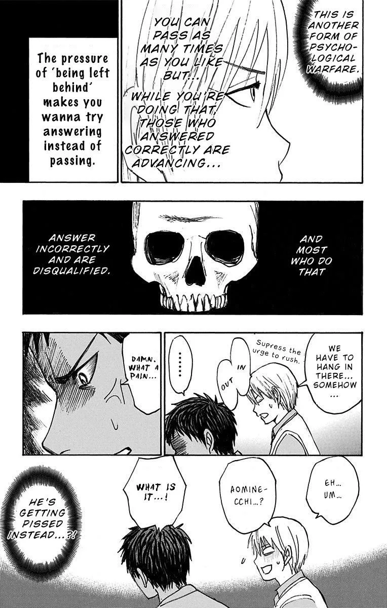 Kuroko no Basuke - Replace Plus Chapter 14 page 7