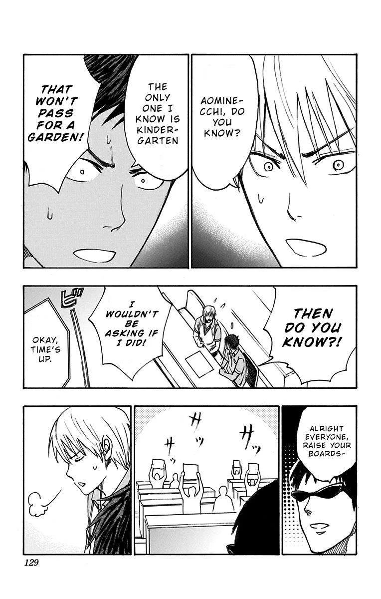 Kuroko no Basuke - Replace Plus Chapter 14 page 5