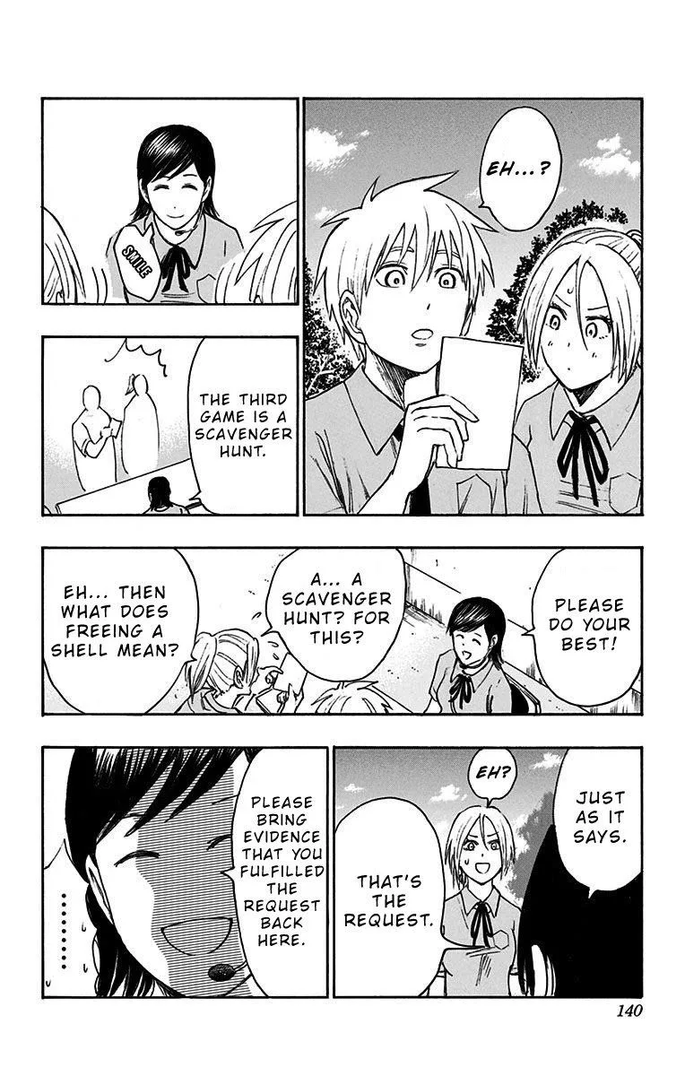 Kuroko no Basuke - Replace Plus Chapter 14 page 16