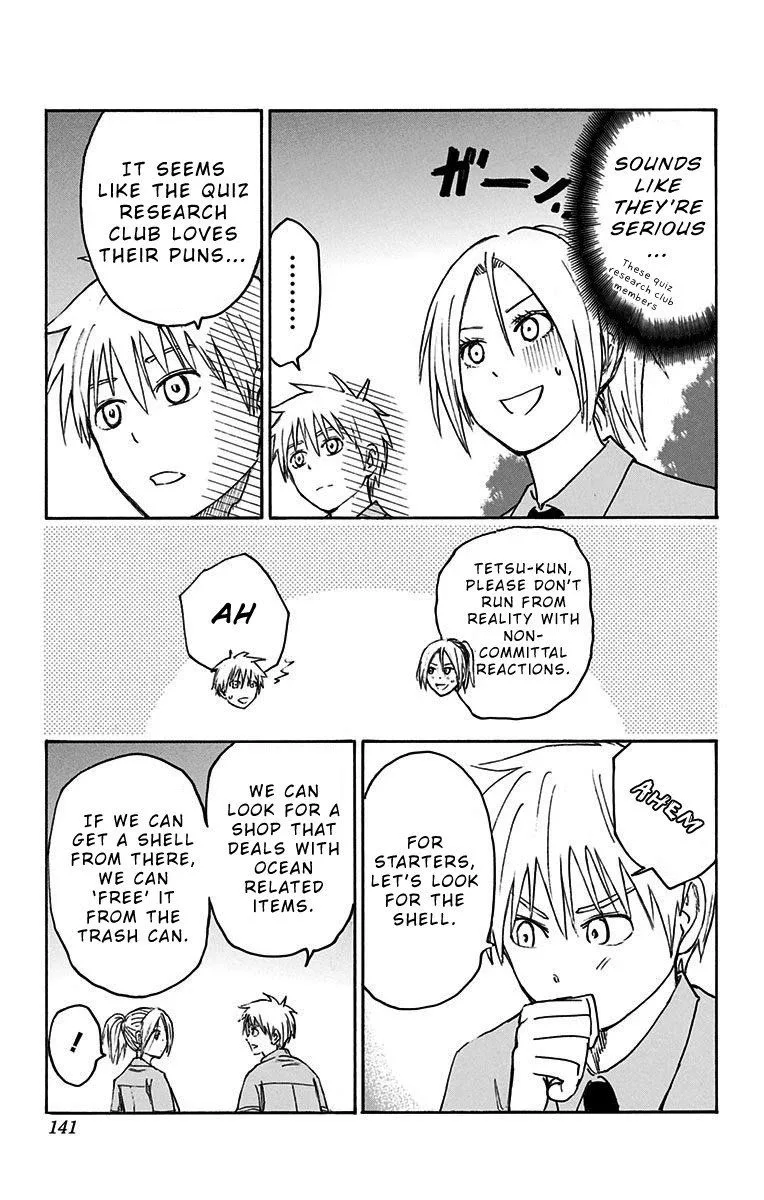 Kuroko no Basuke - Replace Plus Chapter 14 page 17