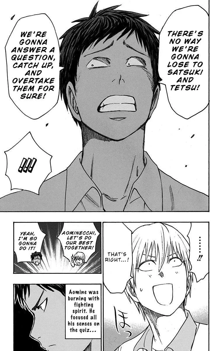 Kuroko no Basuke - Replace Plus Chapter 14 page 13