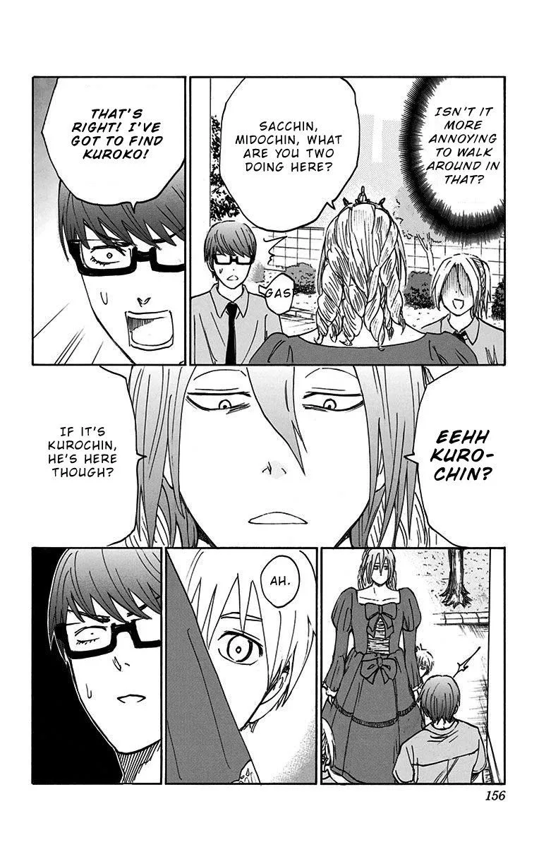 Kuroko no Basuke - Replace Plus Chapter 14 page 32
