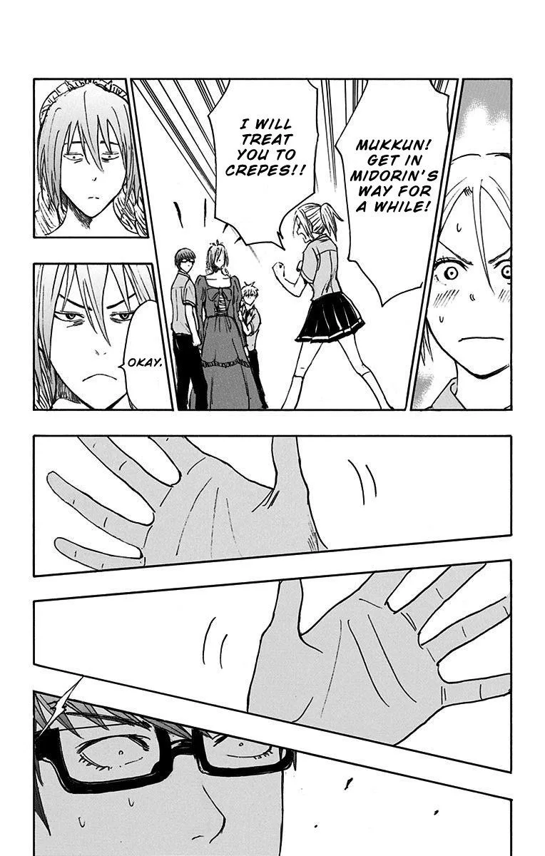 Kuroko no Basuke - Replace Plus Chapter 14 page 35